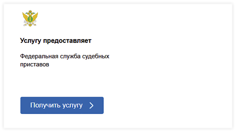 15 - Скриншот #13