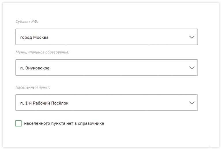 7 - Скриншот #5