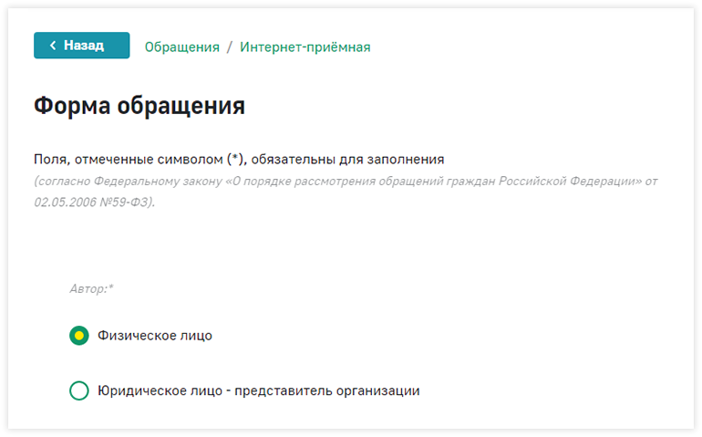 5 - Скриншот #3