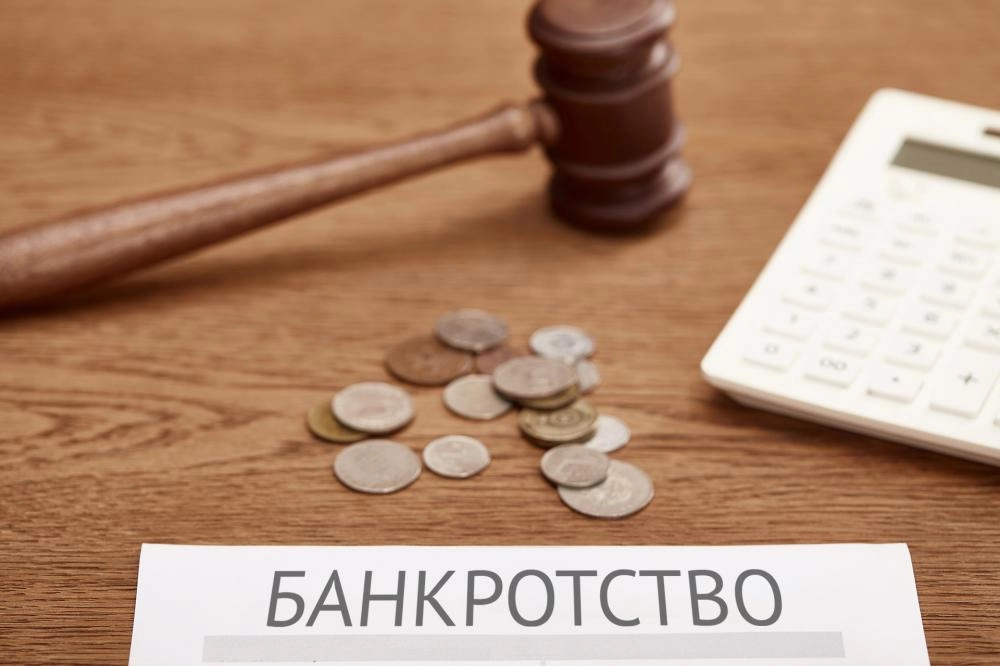 Упрощенное банкротство физических лиц в 2020 году